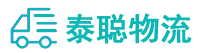 重庆到望都县物流公司
